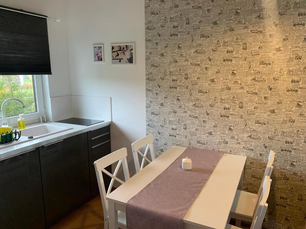 Апартаменты Apartmenty Magnolia Леба-144